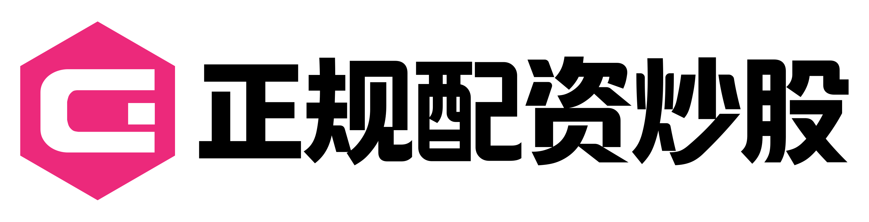 道正网-在线配资炒股-炒股配资公司-证券配资网